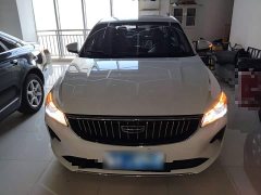 Geely Emgrand 4th Generation 1.5L CVT Luxury - ფოტო 3