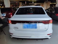 Geely Emgrand 4th Generation 1.5L CVT Luxury - ფოტო 6