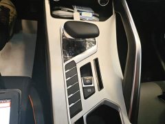 Geely Bingyue 1.5T DCT Longteng - ფოტო 14