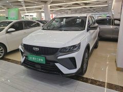 Geely Bingyue 1.5T DCT Longteng - ფოტო 2