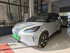 Wuling Binguo PLUS 2024 401km 5-Seater - ფოტო 1