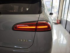 Wuling Binguo PLUS 2024 401km 5-Seater - ფოტო 8