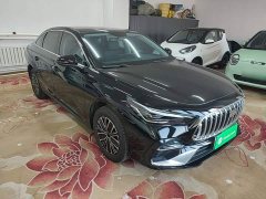 Geely Galaxy Xingyao 6 60km Qihang Edition - ფოტო 4