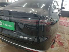 Geely Galaxy Xingyao 6 60km Qihang Edition - ფოტო 8