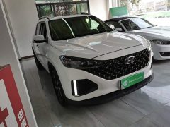 Hyundai Beijing Hyundai ix35 2.0L Automatic 2WD GLS Leading Edition - ფოტო 4