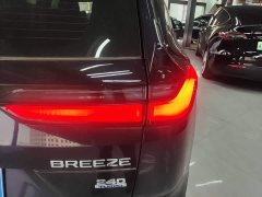 Honda CR-V 240TURBO FWD Luxury 5-Seater - ფოტო 8