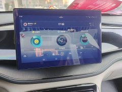 BYD Qin Plus 2021 DM-i 55KM Luxury - ფოტო 13