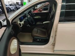 Wuling Binguo 410km Lingxi Premium Edition - ფოტო 15