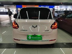 Wuling Binguo 410km Lingxi Premium Edition - ფოტო 6