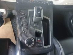 Geely Boyue X 1.8TD DCT Smart Edition - ფოტო 14