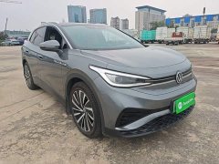 Volkswagen ID.4 X Pure Long Range - ფოტო 4