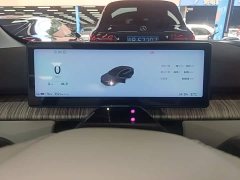 NIO ET7 100kWh Launch Edition - ფოტო 12