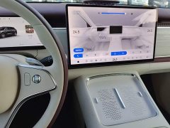 Voyah Lantu Zhiyin Four-Wheel Drive Qiankun Edition - ფოტო 13