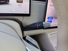Voyah Lantu Zhiyin Four-Wheel Drive Qiankun Edition - ფოტო 14