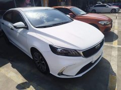 Geely Binrui 1.4T CVT Asian Games Edition - ფოტო 4