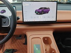 Leapmotor Leapo C16 Extended Range 200 Deluxe Edition - ფოტო 13