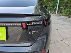 Lynk & Co Geely Lynk & Co 07 EM-P 2026 126 Extended Range Ultra - ფოტო 8