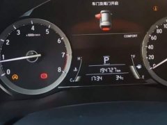 Honda UR-V 2020 370TURBO 2WD Elegant Edition - ფოტო 12