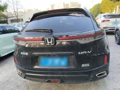 Honda UR-V 2020 370TURBO 2WD Elegant Edition - ფოტო 6