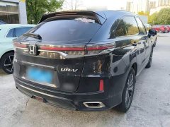 Honda UR-V 2020 370TURBO 2WD Elegant Edition - ფოტო 7