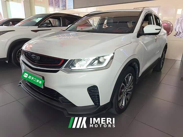 Geely Bingyue 2020 PRO 260T DCT Knight - ავტომობილი ჩინეთიდან