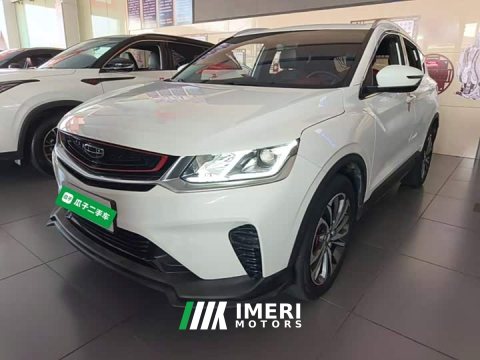 2021 Geely Bingyue 2020 PRO 260T DCT Knight - ავტომობილი ჩინეთიდან