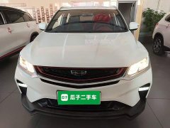 Geely Bingyue 2020 PRO 260T DCT Knight - ფოტო 3