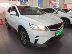 Geely Bingyue 2020 PRO 260T DCT Knight - ფოტო 4