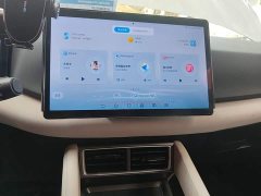 BYD Yuan UP 401KM Leading Edition - ფოტო 13