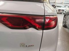 BYD Yuan UP 401KM Leading Edition - ფოტო 8