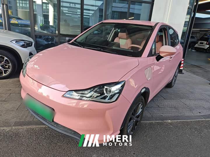 Neta V 2021 Witch Edition - ავტომობილი ჩინეთიდან