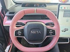 Neta V 2021 Witch Edition - ფოტო 11