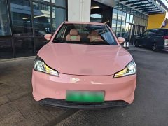 Neta V 2021 Witch Edition - ფოტო 3