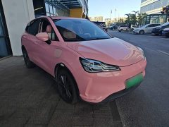 Neta V 2021 Witch Edition - ფოტო 4