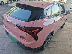 Neta V 2021 Witch Edition - ფოტო 7