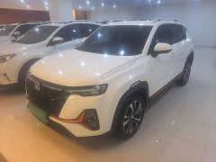 Changan CS35 Plus Blue Whale NE 1.4T DCT Luxury - ფოტო 2