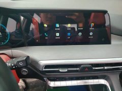 Changan CS35 Plus Blue Whale NE 1.4T DCT Luxury - ფოტო 6