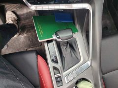 Changan CS35 Plus Blue Whale NE 1.4T DCT Luxury - ფოტო 7