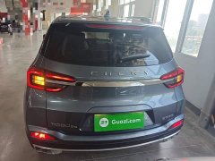 Chery Tiggo 5X 2020 1.5L CVT Fashion Edition - ფოტო 6