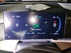 BYD Song Pro New Energy DM-i 71KM Glory Edition Pilot - ფოტო 16