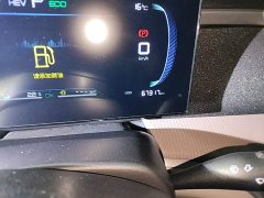 BYD Song Pro New Energy DM-i 71KM Glory Edition Pilot - ფოტო 17