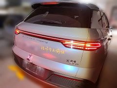 BYD Song Pro New Energy DM-i 71KM Glory Edition Pilot - ფოტო 8