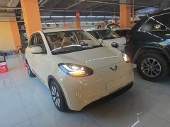 Wuling Binguo 2025 333km Joy Edition - ფოტო 4