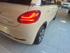 Wuling Binguo 2025 333km Joy Edition - ფოტო 8