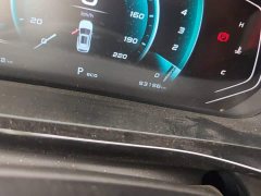 Changan Oushan X5 1.5T DCT Premier - ფოტო 5