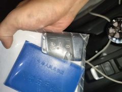 Volkswagen Magotan 2023 2 Million Units Commemorative Edition 330TSI DSG Luxury - ფოტო 12