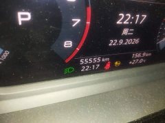 Audi A3 A3L Limousine 35 TFSI Sport Entry - ფოტო 5