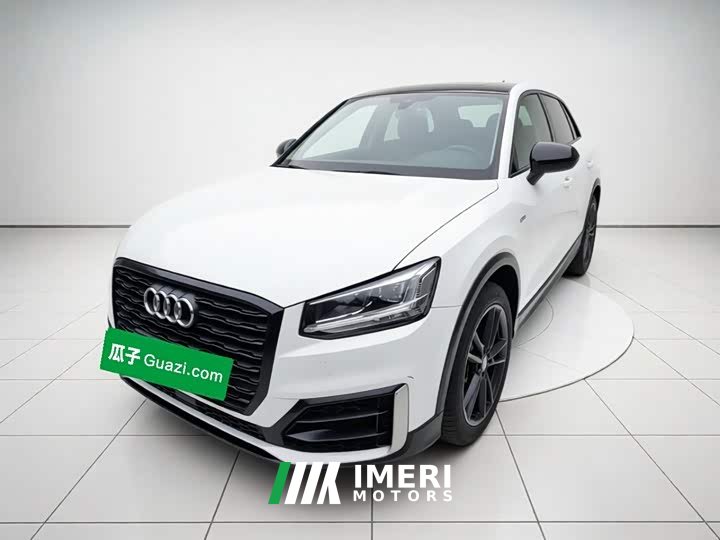 Audi Q2L 35 TFSI Dynamic Entry
