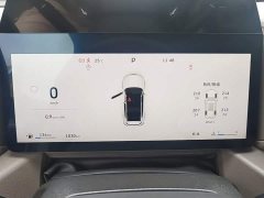 Haval Big Dog PLUS 2026 2.0T AWD Trendy Wilderness Edition - ფოტო 8