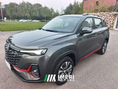 2024 Changan CS35 PLUS Blue Whale NE 1.4T DCT Ultra Comfort Edition - ავტომობილი ჩინეთიდან